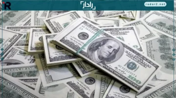 أسعار الدولار اليوم 18 ديسمبر 2025 في البنوك وشركات الصرافة
